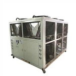 40HP 110kw مبرد الهواء